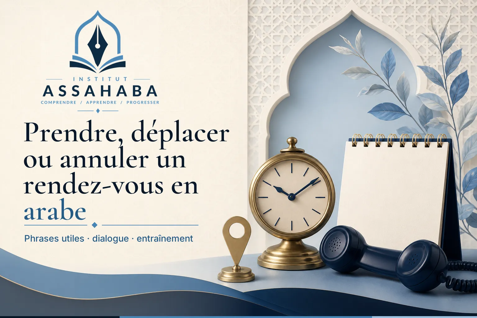 Prendre, déplacer ou annuler un rendez-vous en arabe