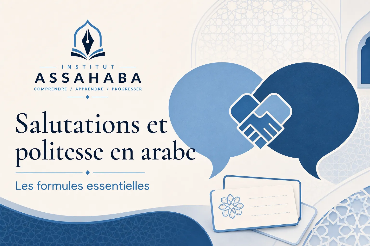 Les salutations et formules de politesse en arabe