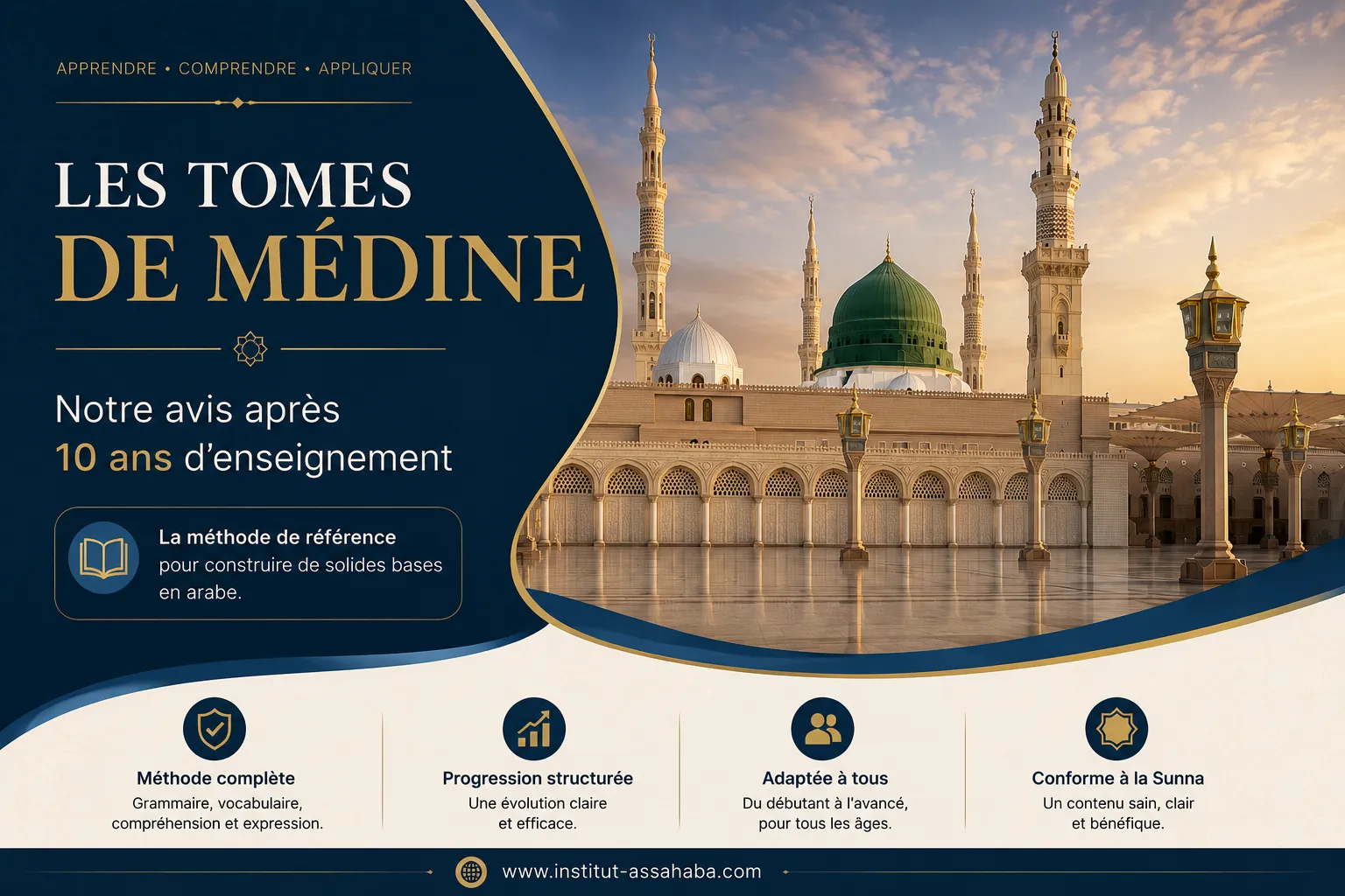La mosquée du Prophète à Médine au coucher du soleil, illustrant l'avis sur les Tomes de Médine